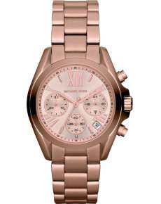 &quot;Michael Kors&quot; MK5799