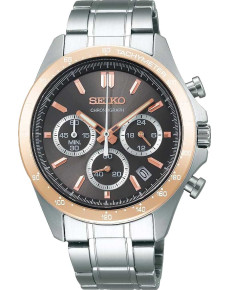 &quot;Seiko&quot; SBTR026