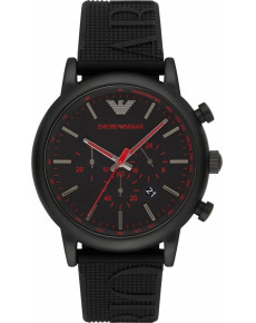 &quot;Emporio Armani&quot; AR11024