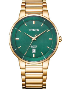 "Citizen" BI5123-52X