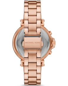&quot;Michael Kors&quot; MK7494