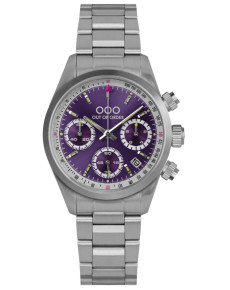 "Out Of Order" OOO.001-23.VI.SS