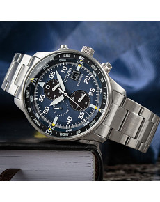 &quot;Citizen&quot; CA0690-88L