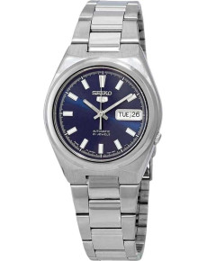 &quot;Seiko&quot; SNKC51J1