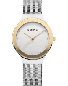 &quot;Bering&quot; 12934-010