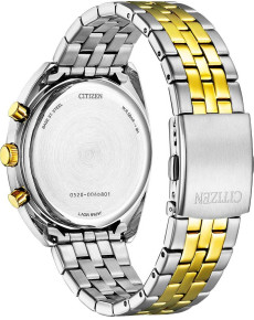 &quot;Citizen&quot; AN8214-55E