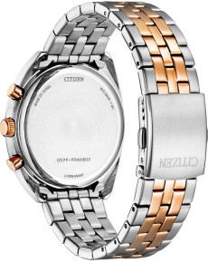&quot;Citizen&quot; AN8216-50L