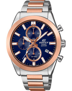 "Casio" EFB-710SG-2A