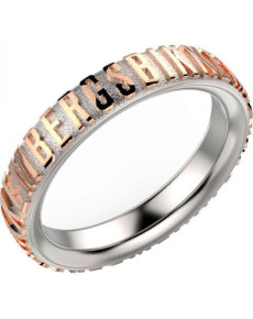  Bikkembergs EMBR01WR_21