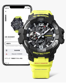 &quot;Casio&quot; GR-B300RY-1A9