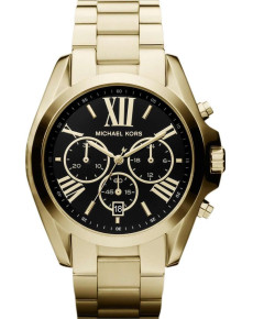 &quot;Michael Kors&quot; MK5739