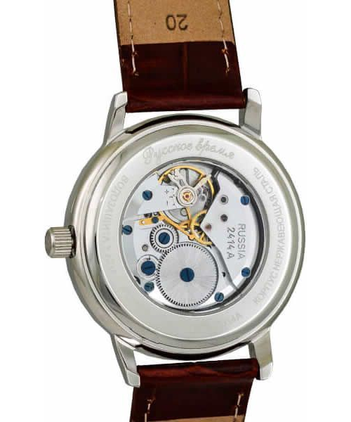 ���� ������� ����� 43200238 ���. #2