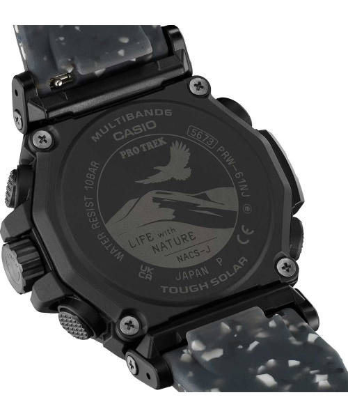  Casio Pro Trek PRW-61NJ-1 #7