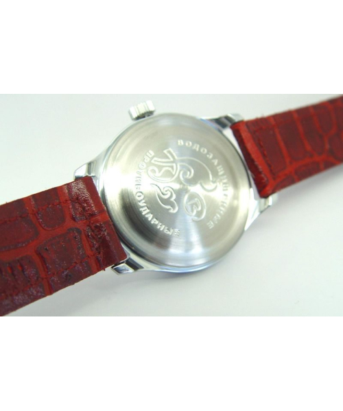 ���� ������ ������� 451321 #5