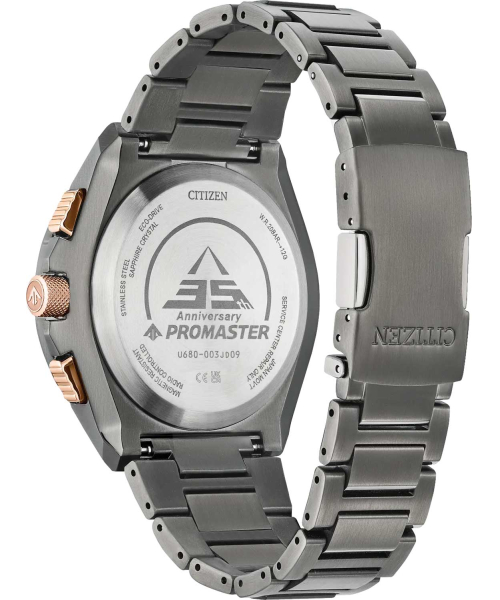  Citizen JY8146-54E #4