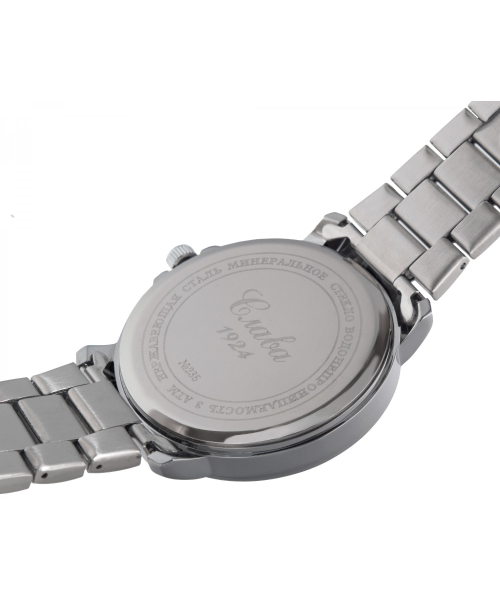 ���� ����� 2351773 #4