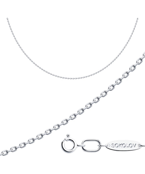 Sokolov ���� 968030504 (45) #1