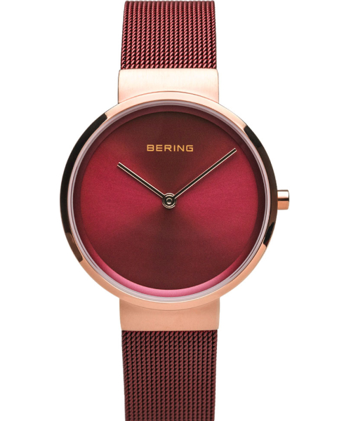  Bering 14531-363 #1