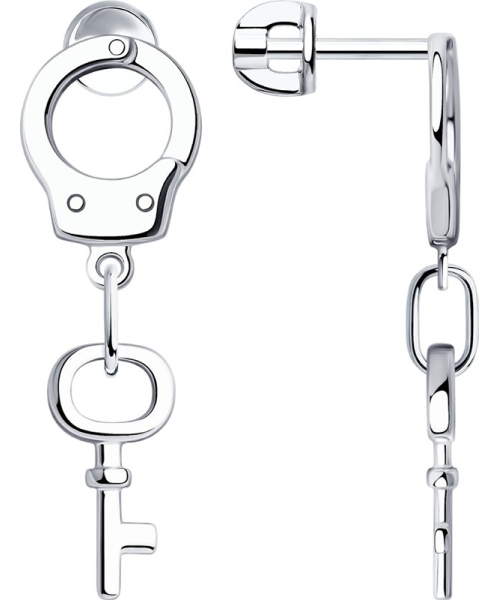 Sokolov ������ 94024085  #1