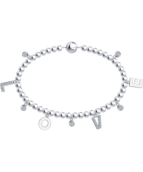 Sokolov ������� 94050556 (18) #1