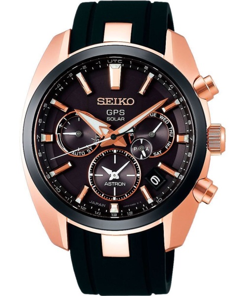  Seiko SSH024J1 #1