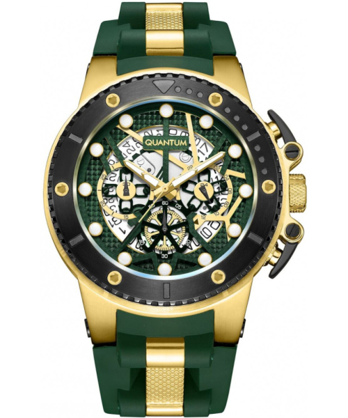 ���� Quantum HNG535.175 #1