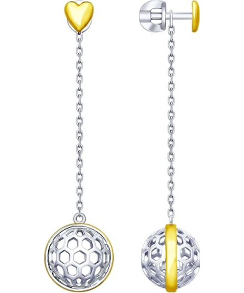 Sokolov ������ 94022866 #1