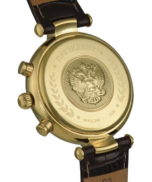 ���� ������� ����� 4446244 ������������ #2