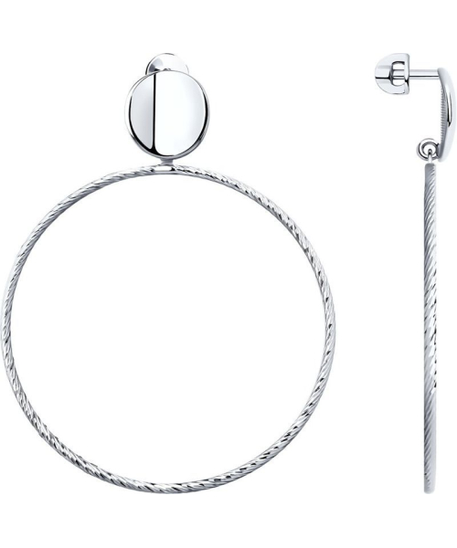 Sokolov ������ 94023449  #1