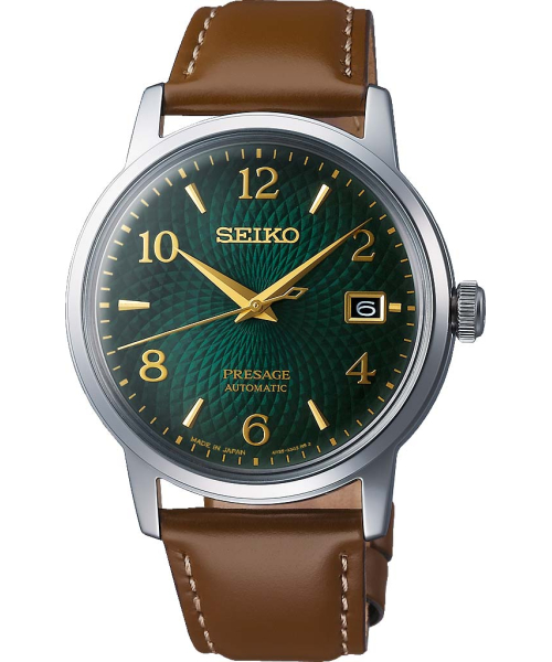  Seiko SRPE45J1 #1