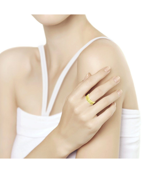 Sokolov ������ 93010830 (18,5) #2