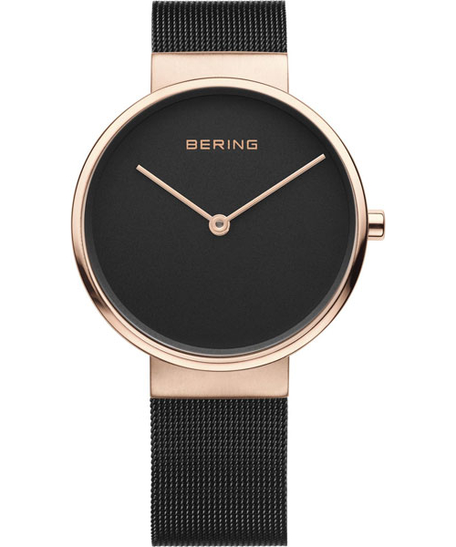  Bering 14539-166  #1