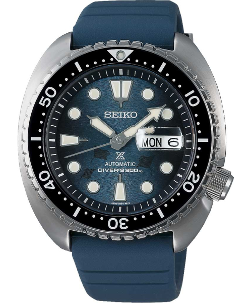  Seiko SRPF77K1S #1