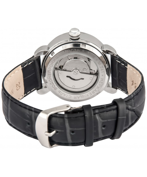 ���� ����� 2410499 #3