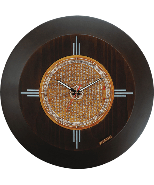 ��������� ���� �. Mado MD-255 #1