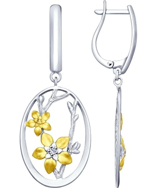 Sokolov ������ 94022775 #1