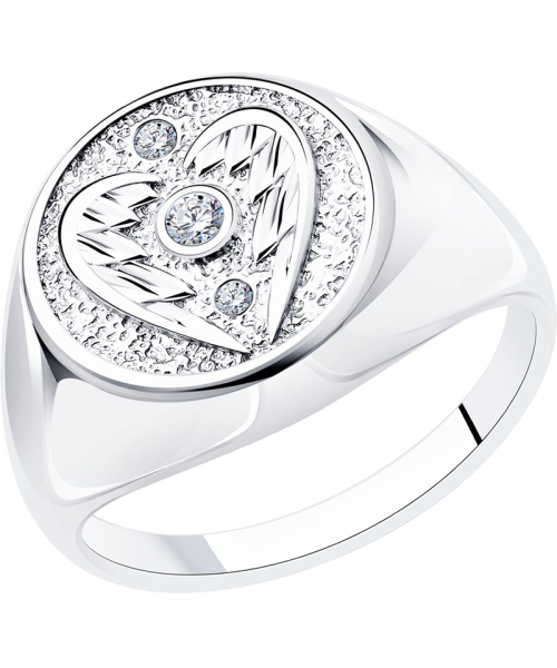 Sokolov ������ 94013314 (16,5) #1