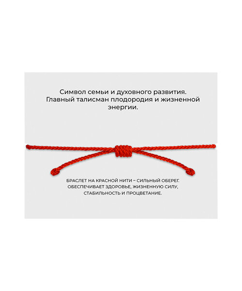 Sokolov ������� 93-150-01678-1 (16\20) #3