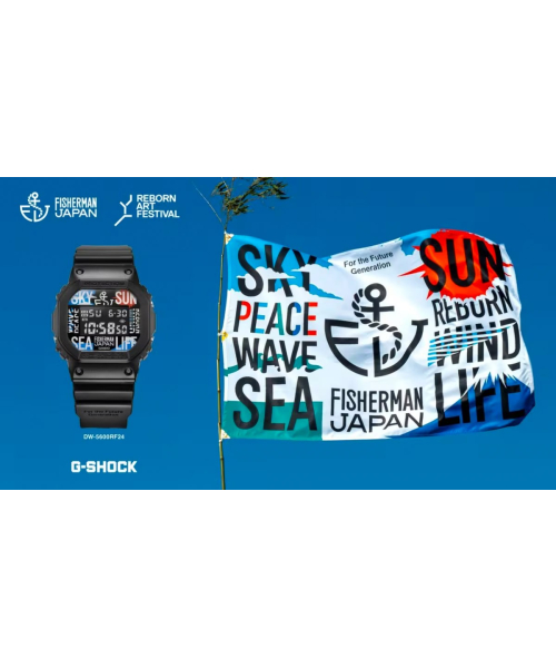  Casio G-Shock DW-5600RF24-1 #2