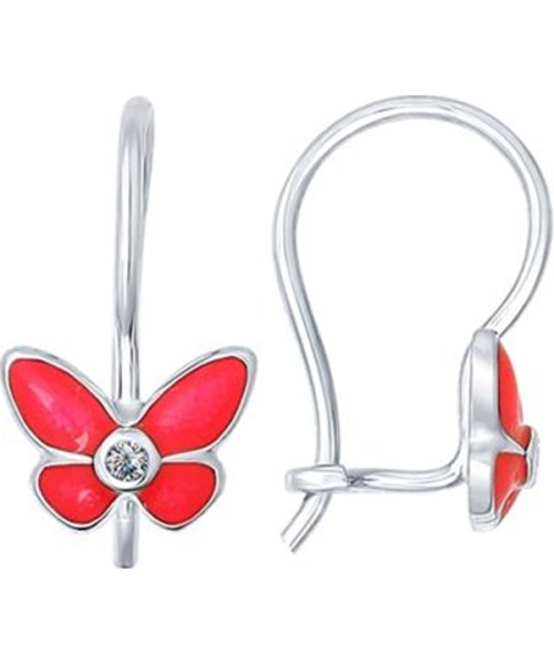 Sokolov ������ 94021968  #1