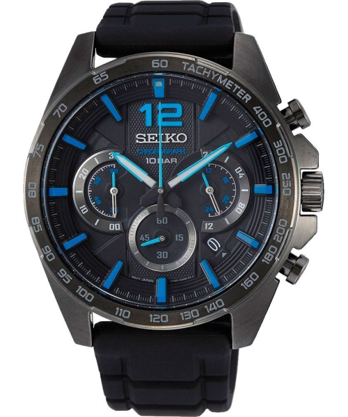  Seiko SSB353P1 #1