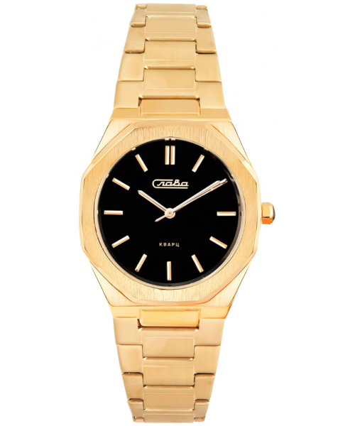 ���� ����� 2389483 #2