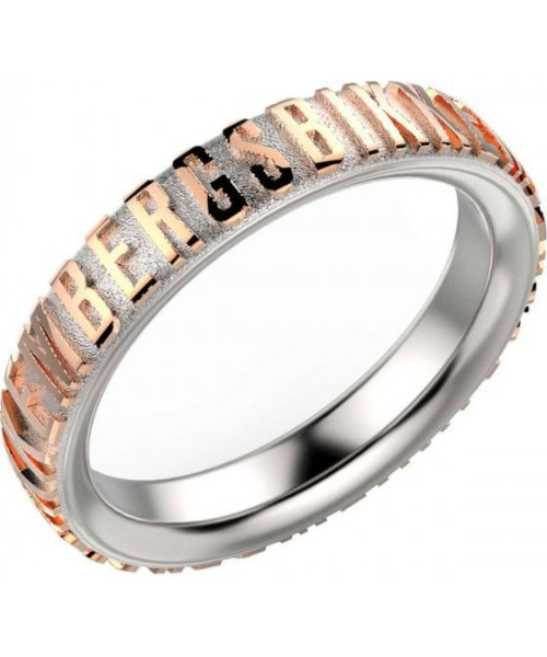  Bikkembergs EMBR01WR_19 #1