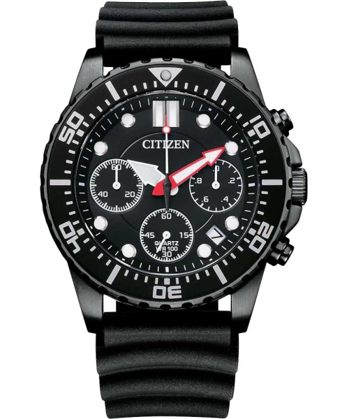  Citizen AI5005-13E #1