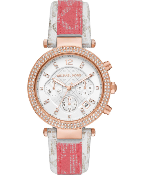  Michael Kors MK6951 #1