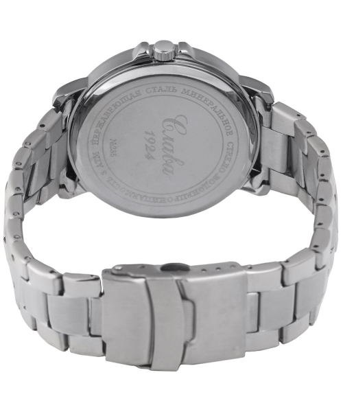 ���� ����� 2351773 #5