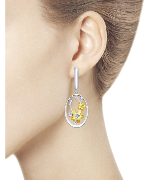 Sokolov ������ 94022775 #2