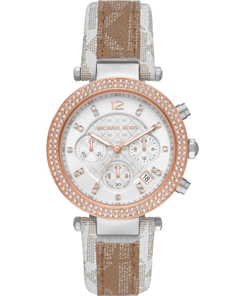  Michael Kors MK6950 #1