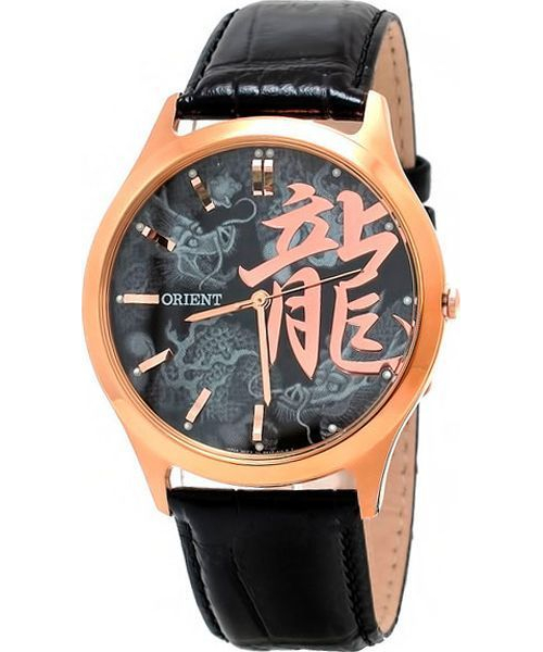 Orient CQB2U006B #1