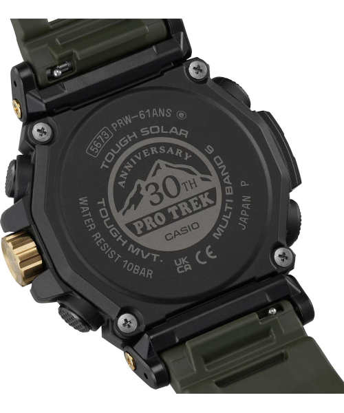 ���� Casio Pro Trek PRW-61ANS-3 #7